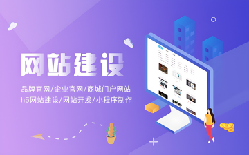 东莞市银华生物科技有限公司