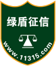 绿盾网络