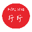 云南行行工程项目管理有限公司