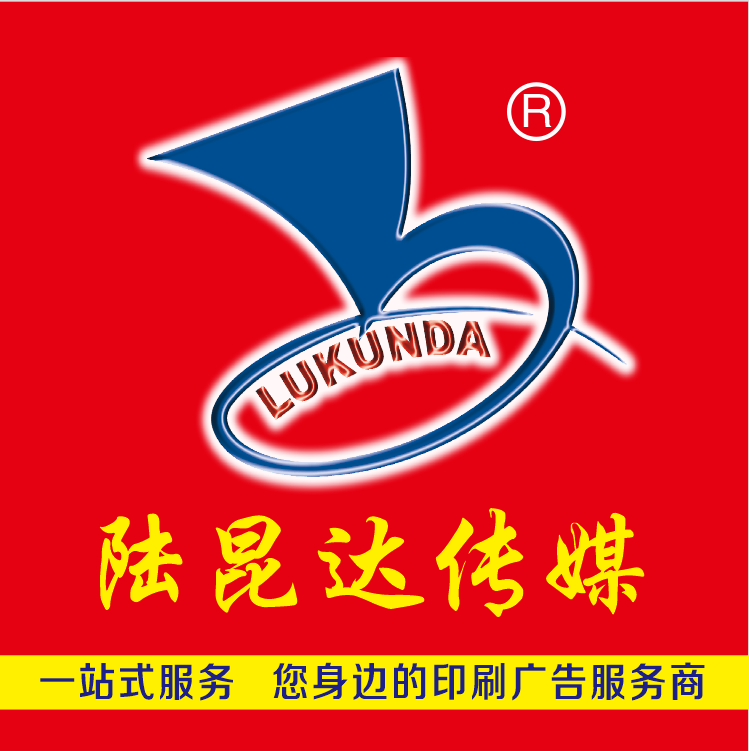 站点已过期