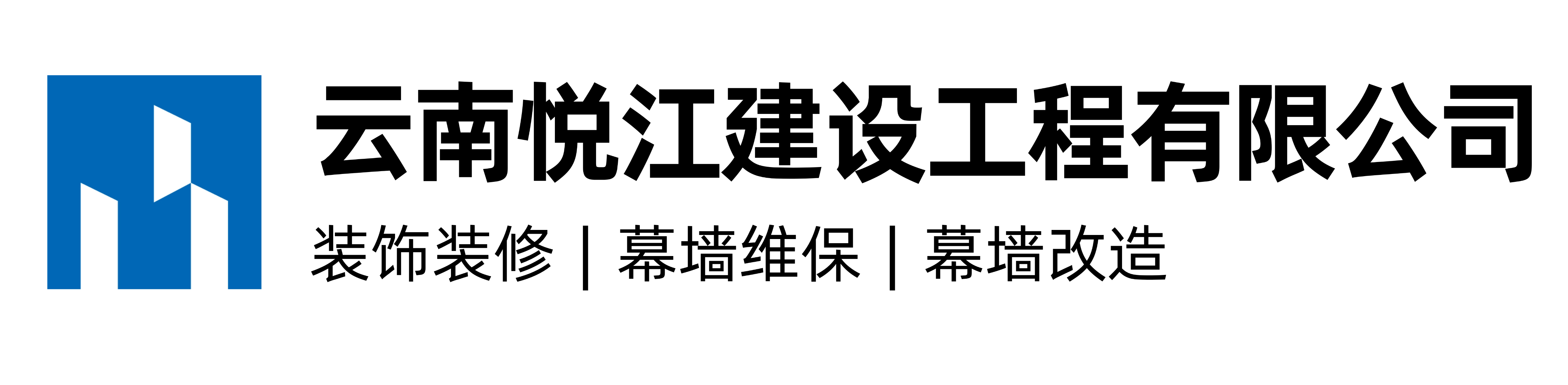 昆明玻璃幕墙维保