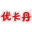 优卡丹品牌官网