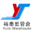 深圳市裕泰出口监管仓有限公司