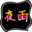 夜雨辅助