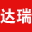 电加热棒