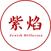 紫焰小说