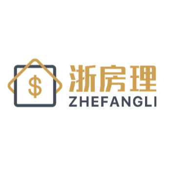 浙房理（杭州）房产营销服务有限公司