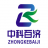 中科百济国际生物科技（广州）有限公司