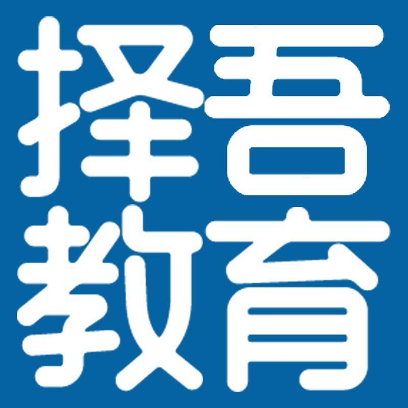 首页