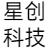 厦门臻星创网络科技有限公司