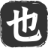 管理后台