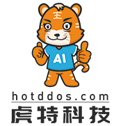 智慧商家