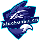 小火狐