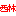 宁波如意股份有限公司【西林叉车生产厂家】