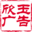 凤城市供求信息