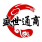 盛世汇