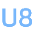 用友U8