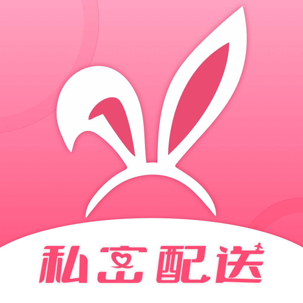 尤密圈情趣商城APP