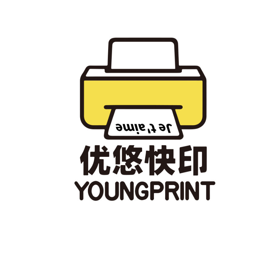 自助打印管理系统