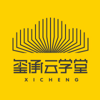 电商培训课程