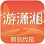 易趣在线