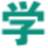 中国生物防治学报杂志