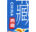 中国藏药资源库
