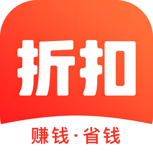 折扣手游
