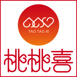 真命天子何时出现