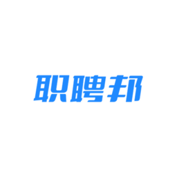 职聘邦管理系统