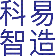 科易智造网