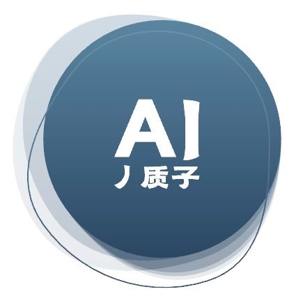AI丿质子的主站