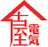 zimmer品牌详情