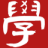 免费在线田字格字帖生成器