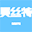 染发剂厂家