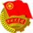 大学生自强之星评选