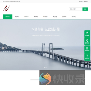 油烟净化器