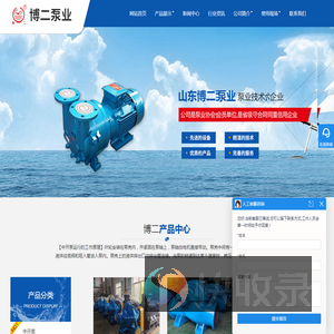 中开泵,中开泵厂家,双吸中开泵