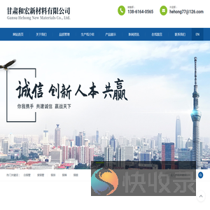 铜合金,铜镍合金,铜管,铜排,铜棒