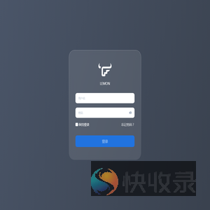 飞牛