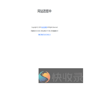 制冷空调网