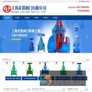 止回阀,沟槽阀门,蝶阀,球阀,排气阀,过滤器