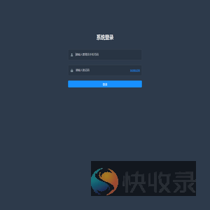 钢琴童话
