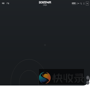 意大利进口家具