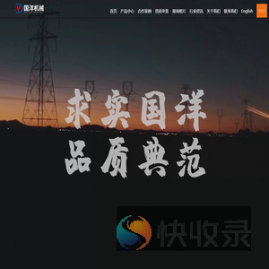 纤维拉断机