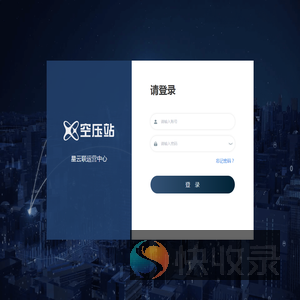 正在加载标题