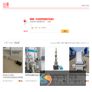 网页不存在或该信息不存在