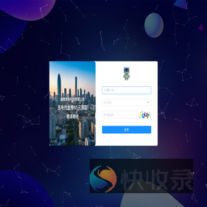 笨熊之家