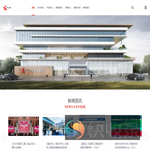 无锡军工智能电气股份有限公司