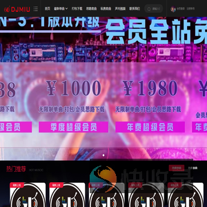 DJMIU.CN